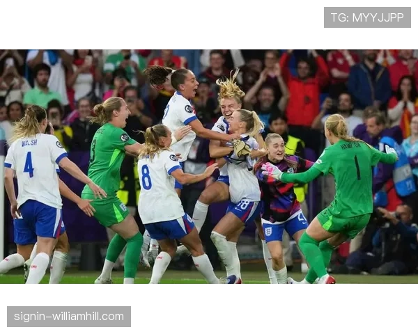 英格兰女足点球胜西班牙 成功卫冕欧洲杯冠军