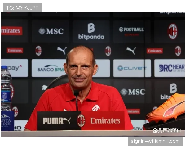 阿莱格里执教米兰前26轮获54分 阵型灵活切换与心理建设见成效 阿莱格里执教米兰前26轮获54分 阵型灵活切换与心理建设见成效